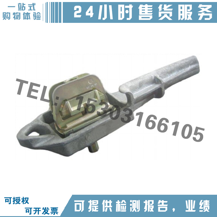 接触网专用快速紧线装置CCT-150无损卡线器铁路设备