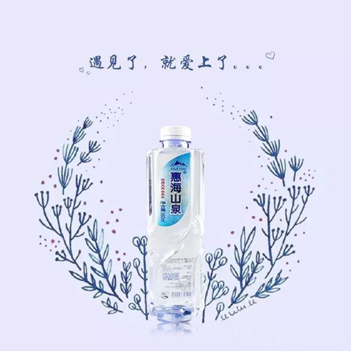 什么时间饮用矿泉水才好
