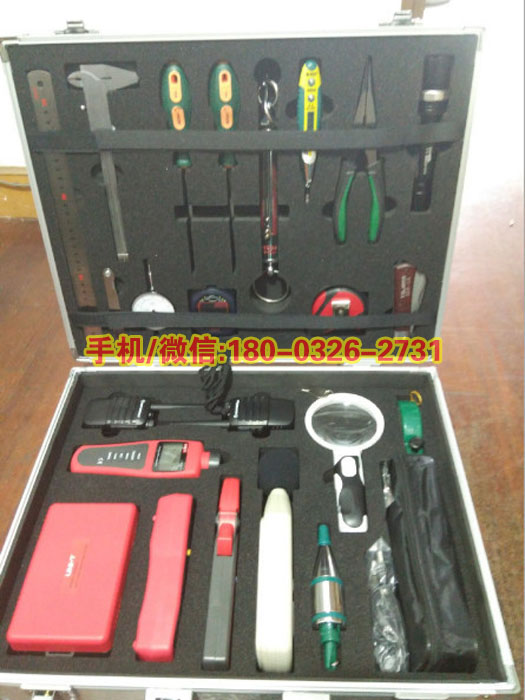 特种设备检验工具套装FT-GJX机电类特种设备检测工具箱