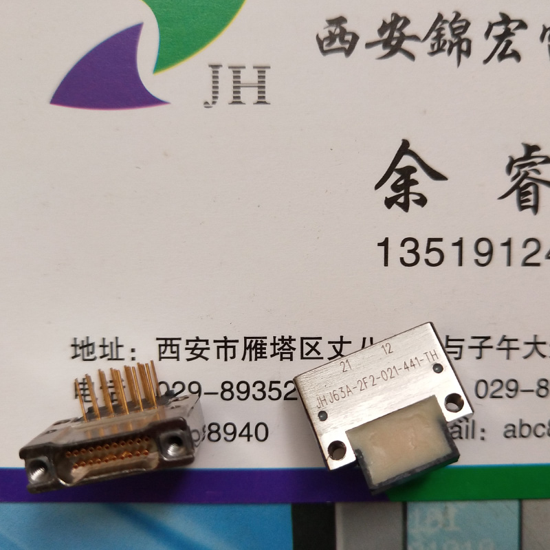 大促销J63A-2F2-021-431-TH微小矩形连接器产品