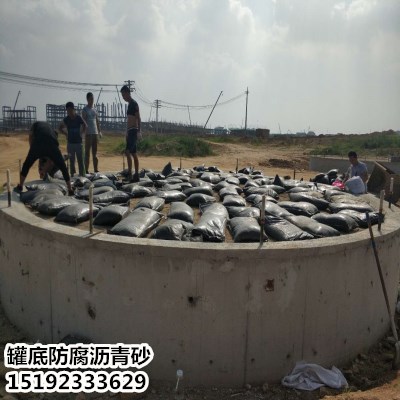 福建宁德沥青砂储罐底板防腐攻略大全