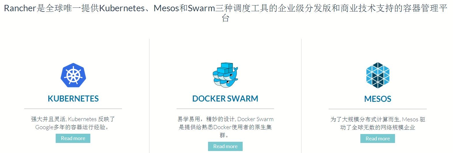 简单操作， 源澈科技产品