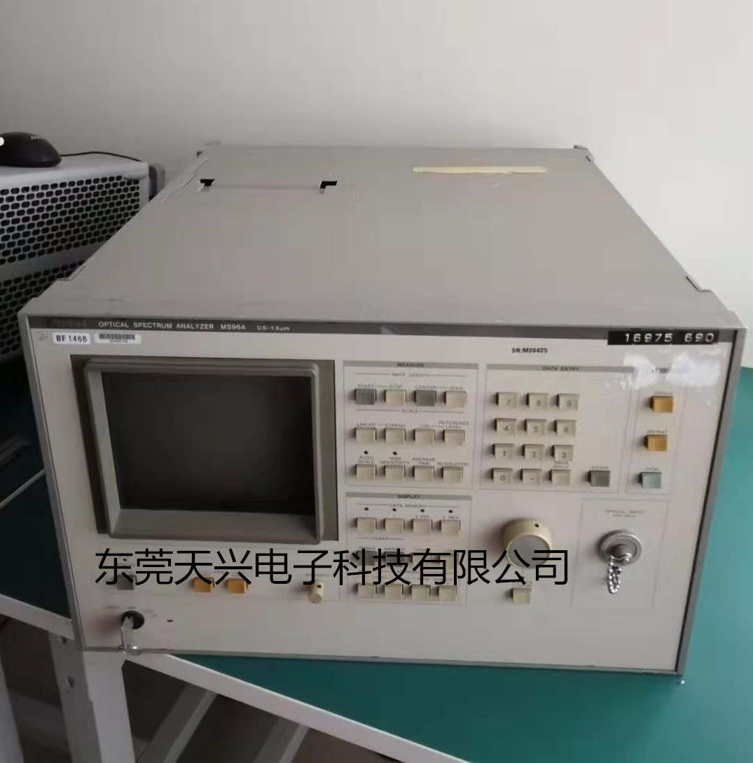 日本原装Anritsu安立MS96A 光谱分析仪