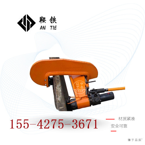 鞍铁YZ-750直轨器高铁专用器材操作的基本流程