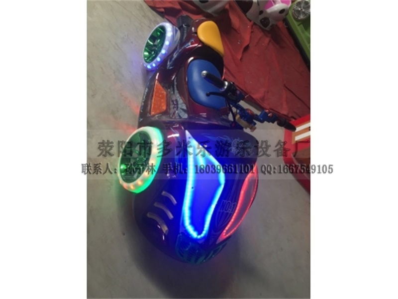 风火轮蜗牛车儿童游乐设备， 风火轮蜗牛车