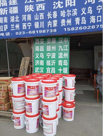 北京抹面砂浆强度低，水泥砂浆墙面掉沙，毛坯墙标号不足-治沙灵产品参数