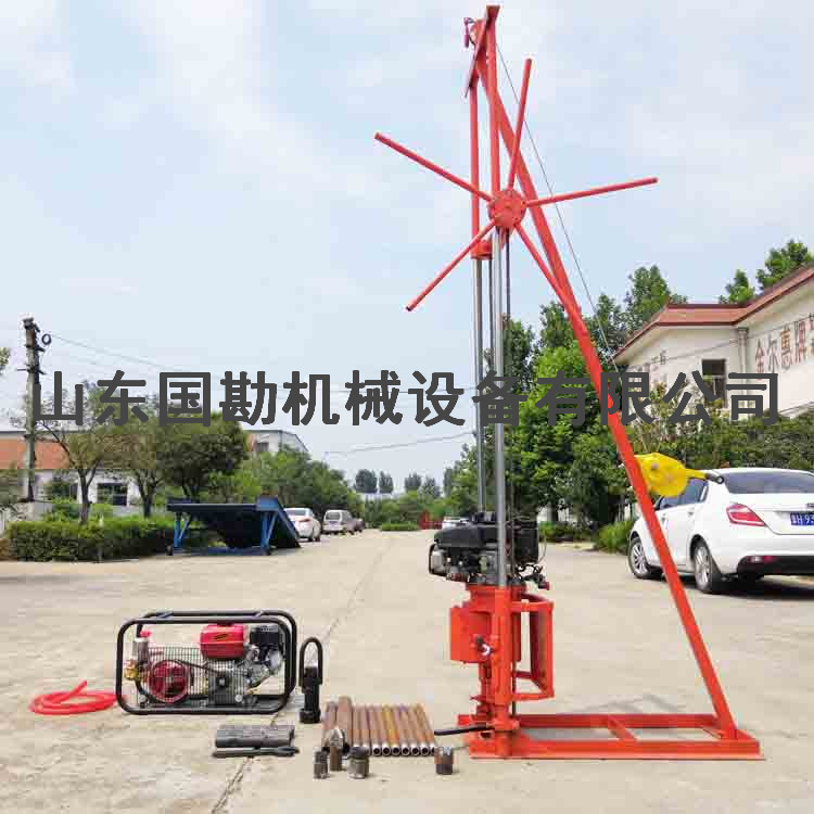 BZ-30S便捷式取样钻机 30米山地岩心钻机