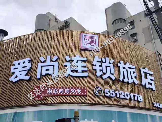 开封门头广告素材信阳门头招牌材料报价开封门头广告