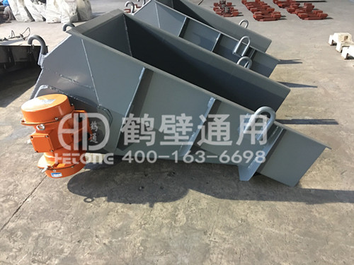 GZG振动给料机批发 振动给料机生产—鹤壁通用 厂家直销