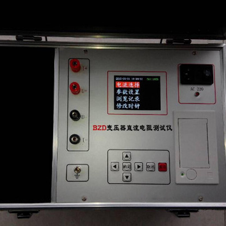 变压器直流电阻测试仪10A海南电力四级承装修试产品