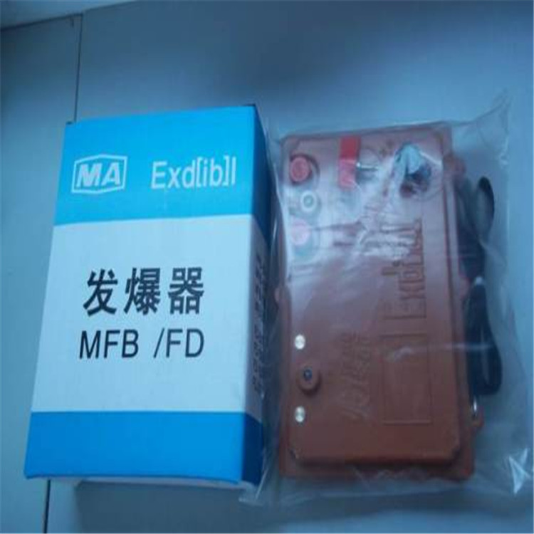 发爆器