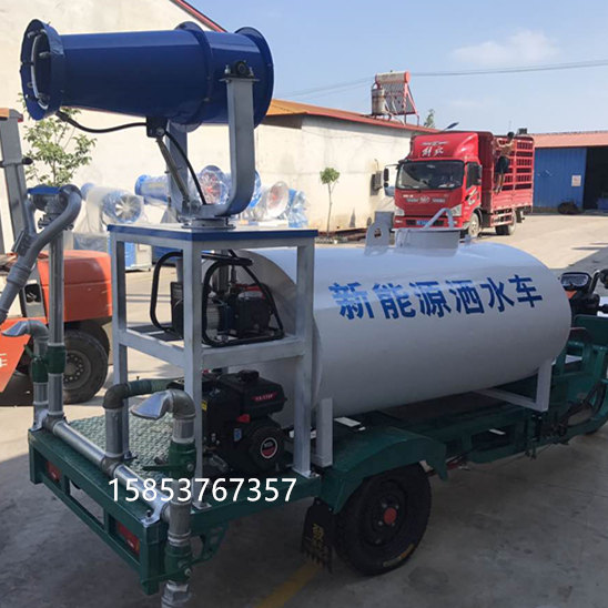 露天工程车载多功能洒水车新能源小型洒水车
