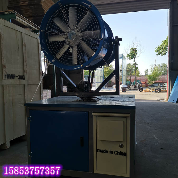 工地除尘雾炮车降尘喷雾设备价格