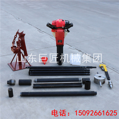 巨匠集团 QTZ-2便携式取土钻机 汽油机土壤采集器 专为环境监测设计