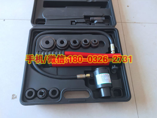 电力承装修油压分离式穿孔工具0-120mm电力办资质全套设备照片出售