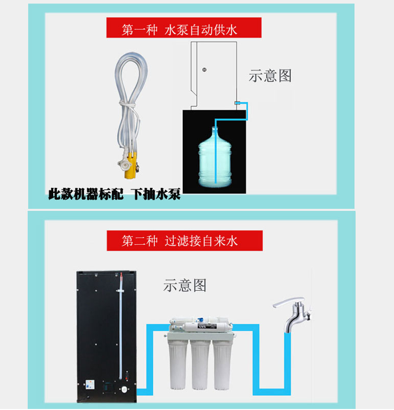 速溶奶茶原料全国供应奶茶机器豆浆机1500