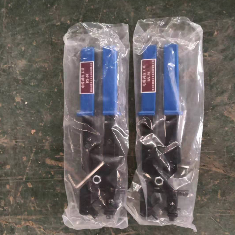 电力资质升级专用设备	电缆剥皮工具	BX-30