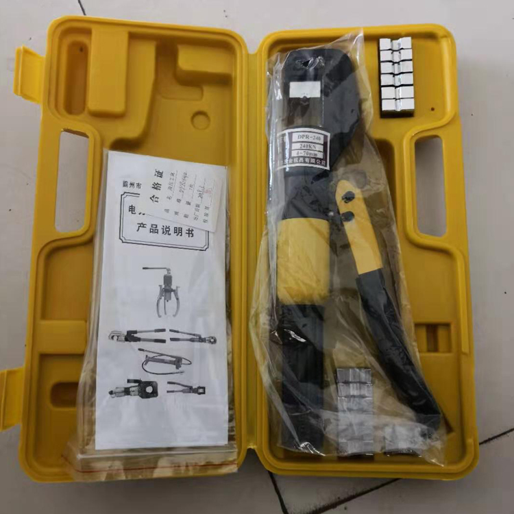 电力资质升级专用设备	电缆压接钳	90-200mm²