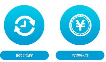 重庆代帐怎么选择——巧叠财务会计代账值得您信赖