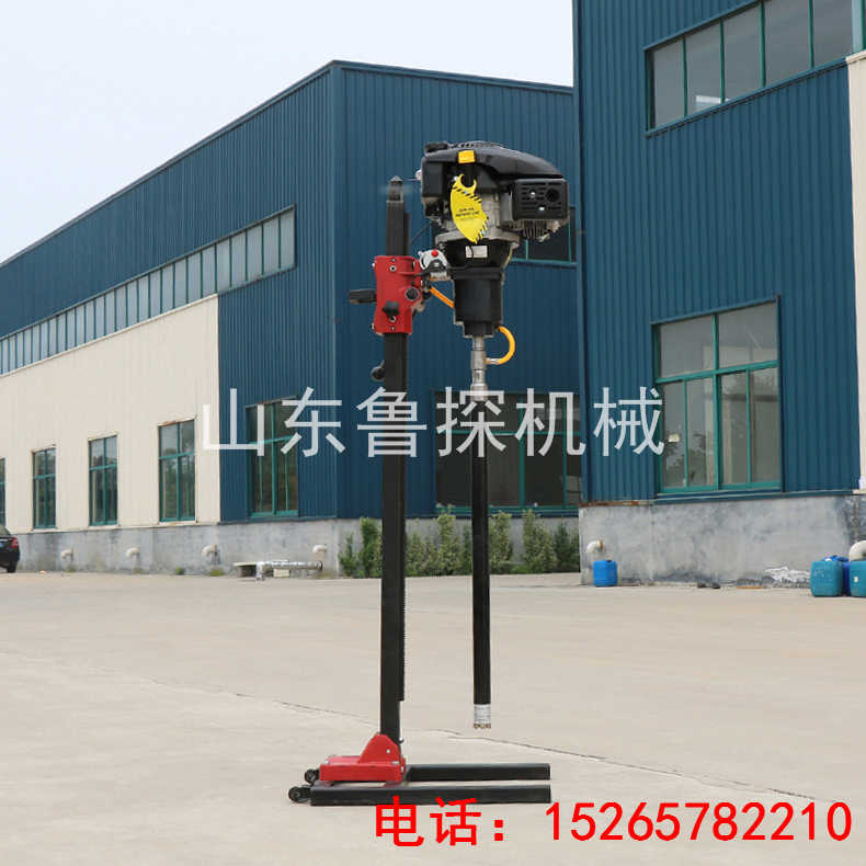 供应山东鲁探BXZ-2L背包取样钻机 上山勘探用立架式背包钻机