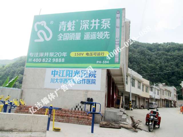 自贡公路刷墙广告自贡砖墙广告新一代的选择