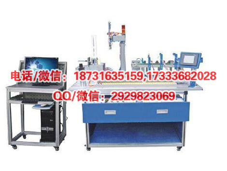 HYJDYQ-1机电液气一体化综合实训装置