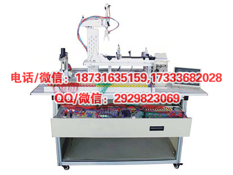 HYX-84E型光机电一体化高速分拣实训系统