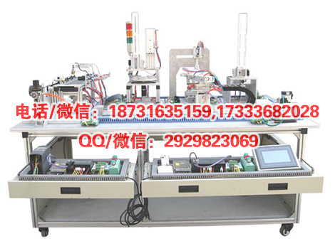 HY-GJD3型光机电气 控制实训系统