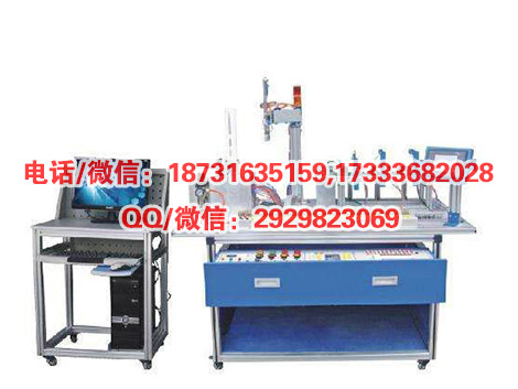 HY-GJD01型光机电一体化实训考核装置