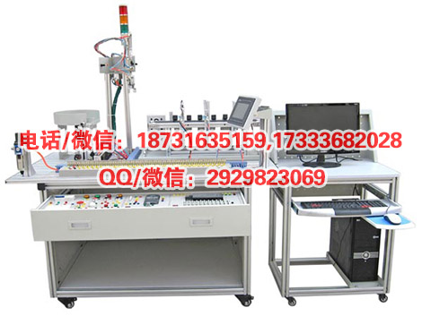 HY-GJD02型光机电一体化实训考核装置