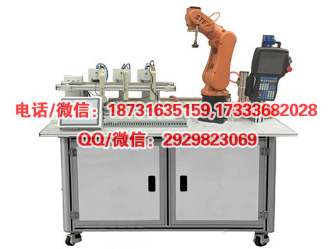 HYAI-3工业机器人光机电一体化实速分拣实训装置