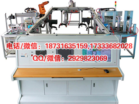 HYRX-2B型工业机器人柔性环形自动生产线实训系统