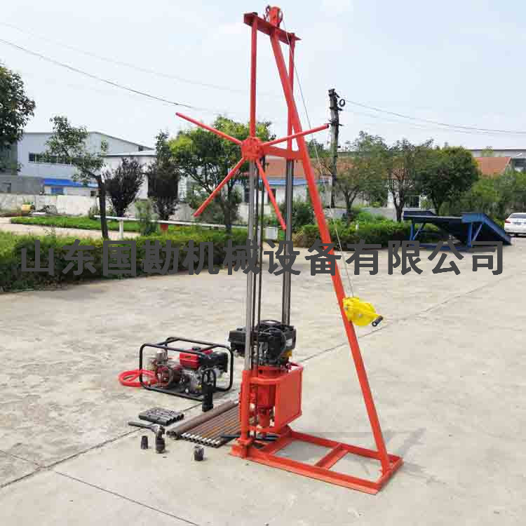 小型便携式岩心勘探工程钻机 30米轻便取样取芯机 山地岩石打孔机