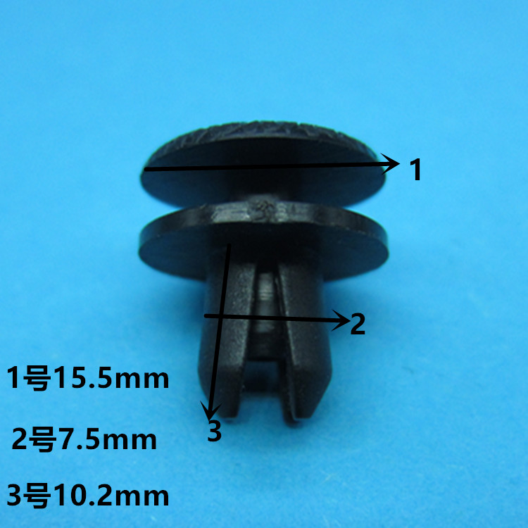 厂家直销汽车配件 塑料汽车卡扣 丰田汽车保险杠穿芯钉