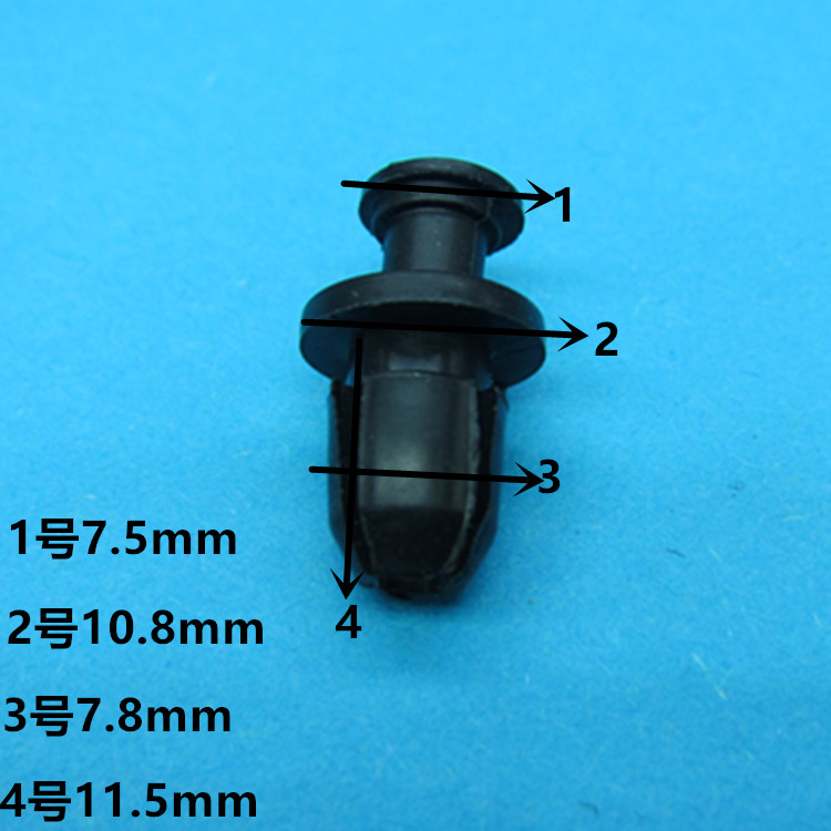 现货供应 汽车卡扣 适用于宝马叶子板穿心钉 宝马塑料穿芯钉卡子