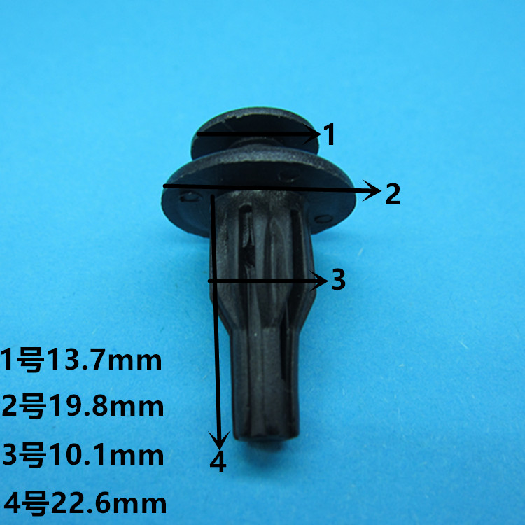 供应优质汽车标志卡扣 黑螺丝穿芯钉 膨胀螺丝钉卡扣 量大从优