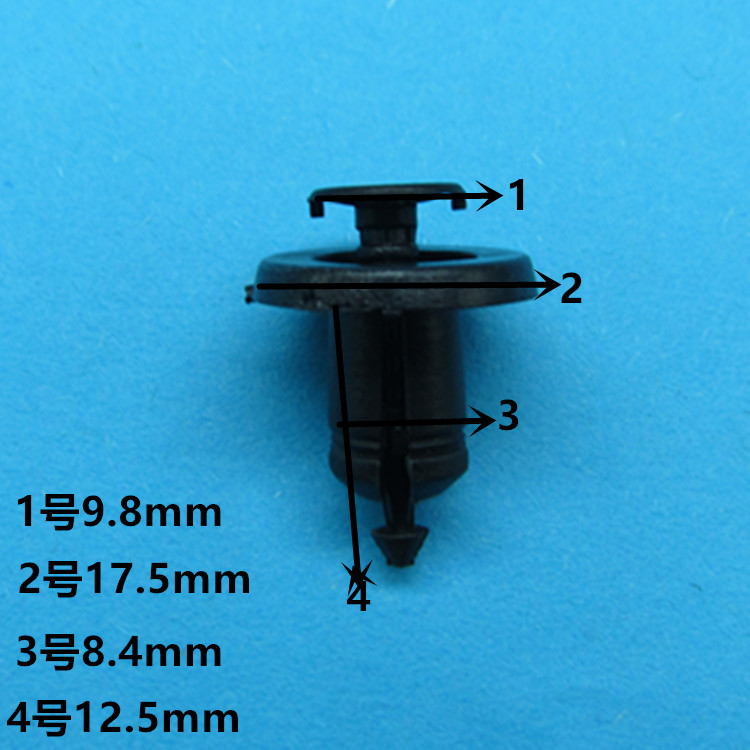 福特全系列汽车穿心钉卡扣福特闭口穿芯钉卡扣 塑料卡扣