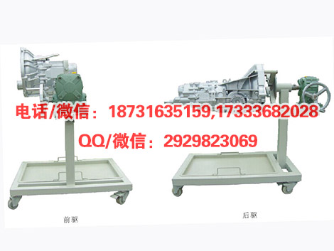 HY-QC730型变速器拆装实训台（汽车变速器翻转台架）