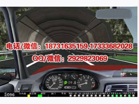 HYM真车感受的汽车驾驶模拟器汽车驾驶模拟器