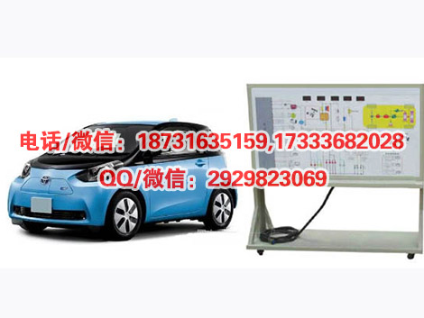 HY-QCX101新能源汽车在线检测实训考核系统