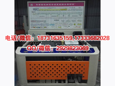 HY-QCX220型油电混合动力发动机实训台