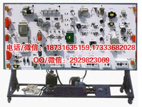 HYSGJ-1联合收割机电气实训台农用机械装备维修实训
