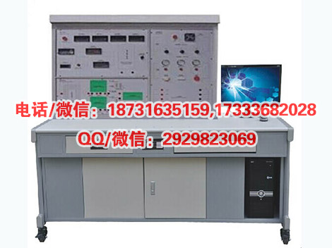 HYTYN-1型太阳能教学实训装置实训平台