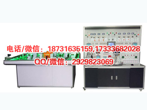 HYLY-3物联网智能楼宇综合实训系统实训设备