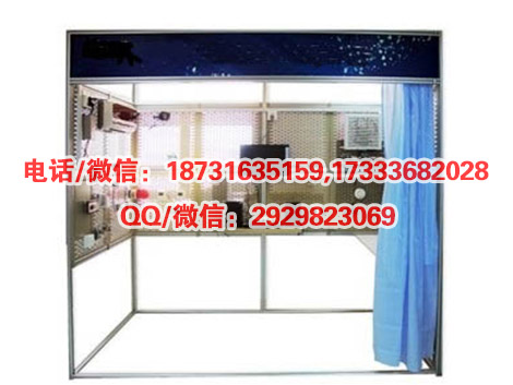 HYZNJJ-2物联网智能家居工程实验系统