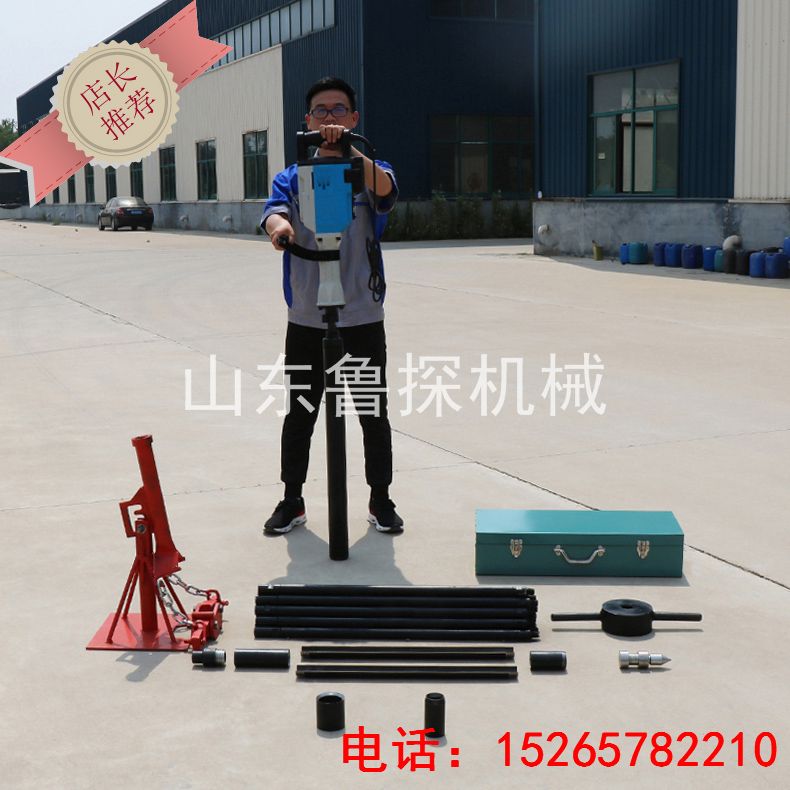 供应QTZ-3D电动取土钻机取样完整无污染 高性能轻便取土钻机