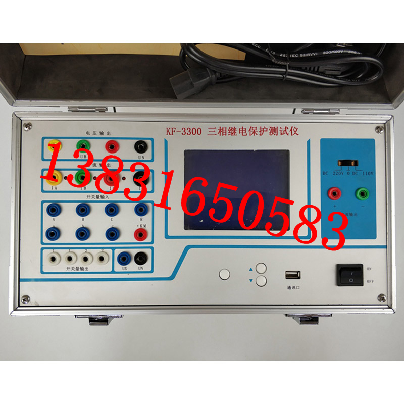 电力承试四级资质三相电压电流各2组三相继电保护测试仪可开票