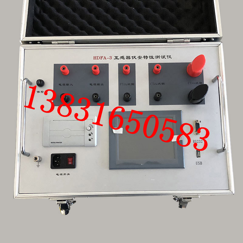 电力承试四级资质1100V/5A互感器伏安特性测试仪一站式采购