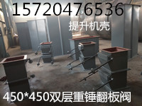 刮板输送机结构图