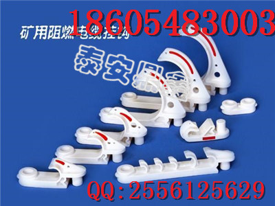 矿用电缆挂钩结构-电缆挂钩特点
